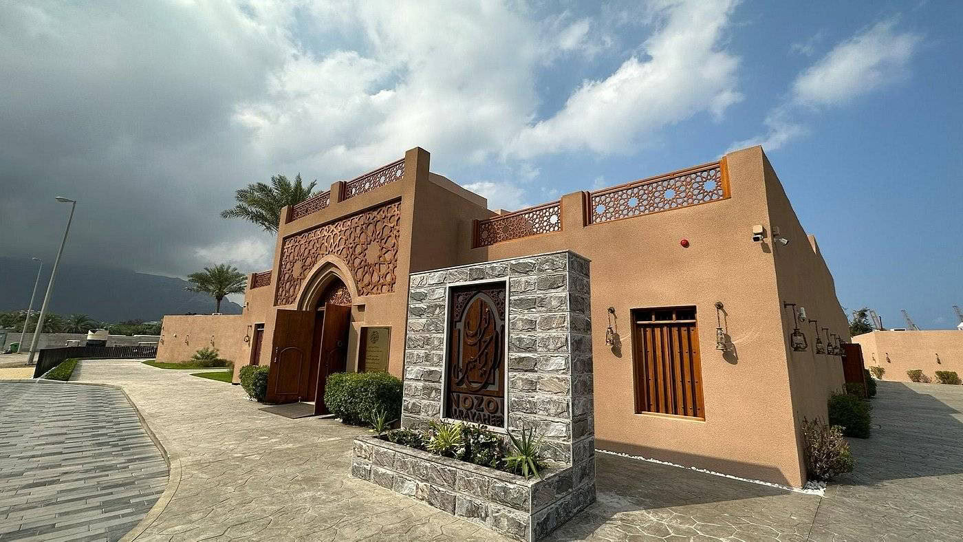 Al Rayaheen Retreat
