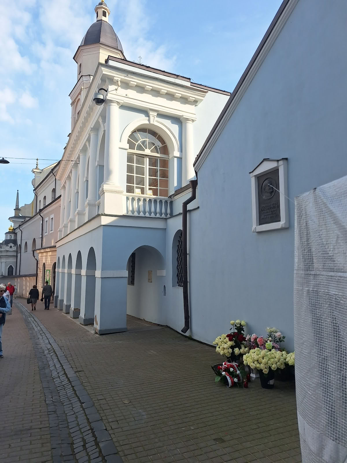Aamunkoiton portit | Vilna