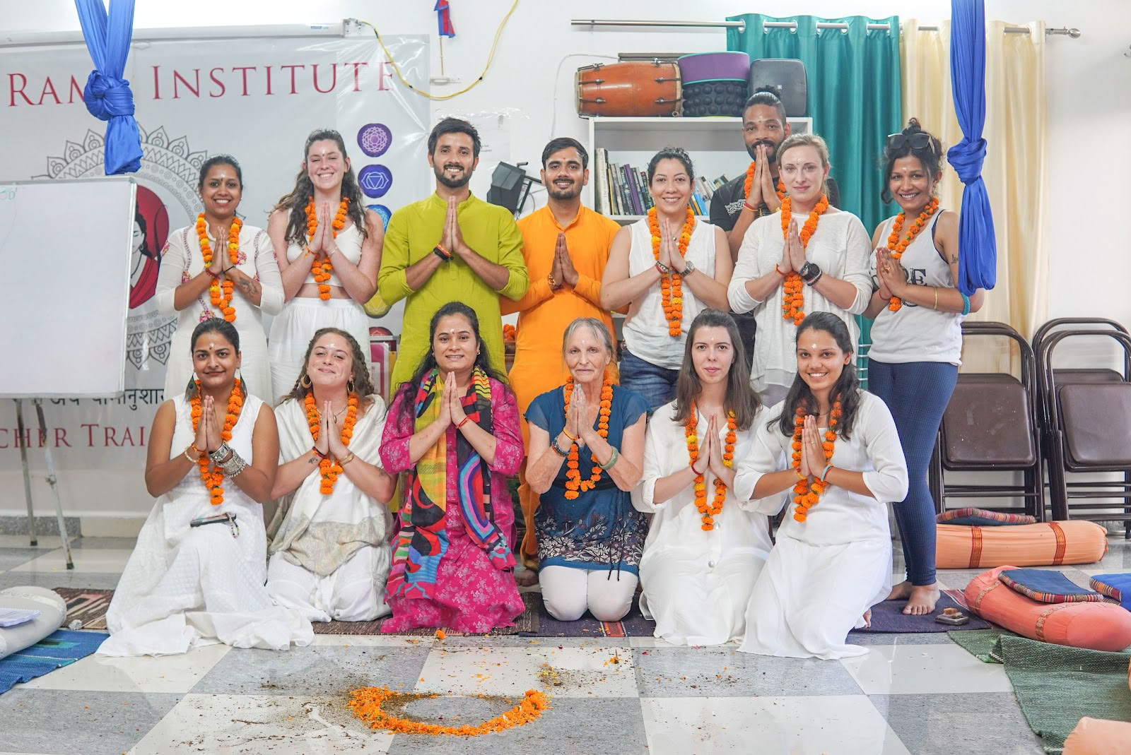 Hare Rama -instituutti