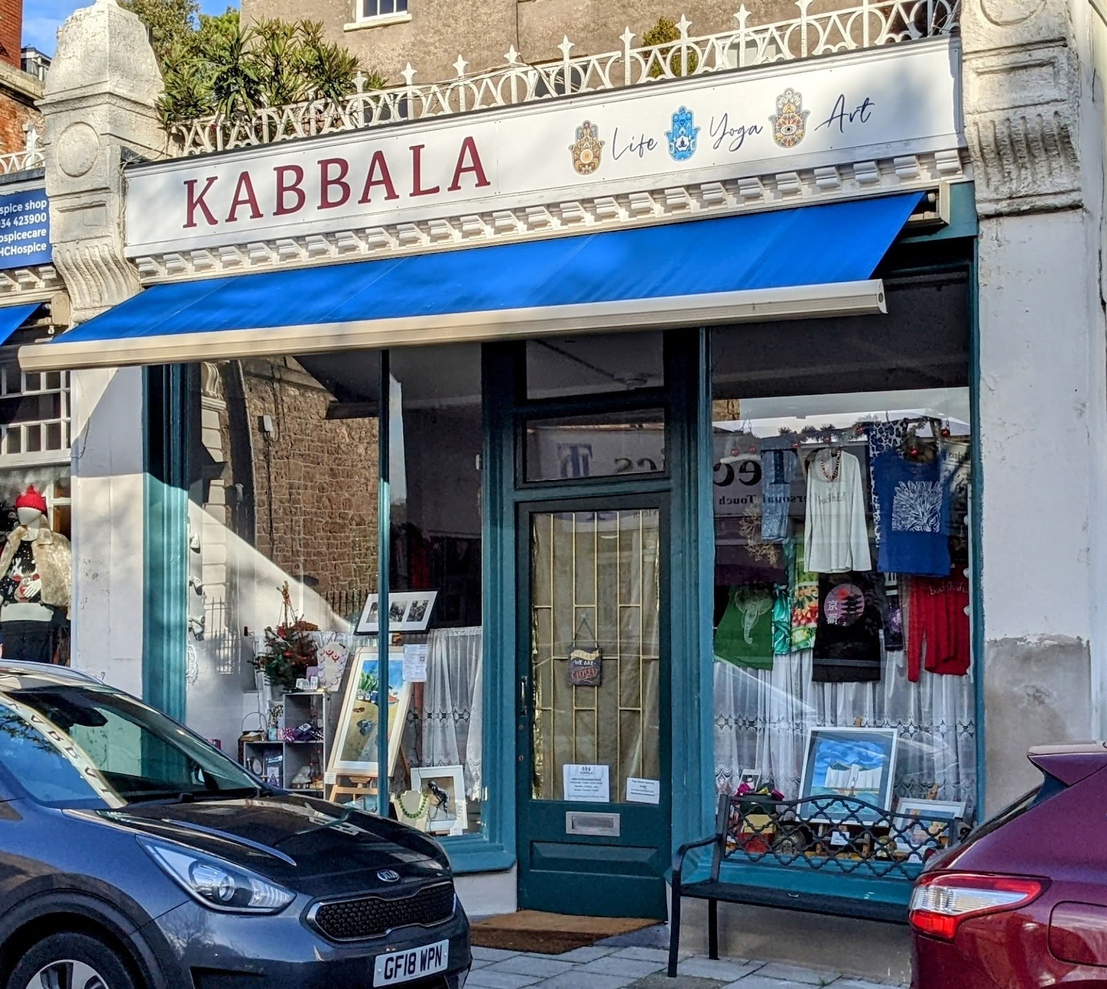 Kabbala-jooga