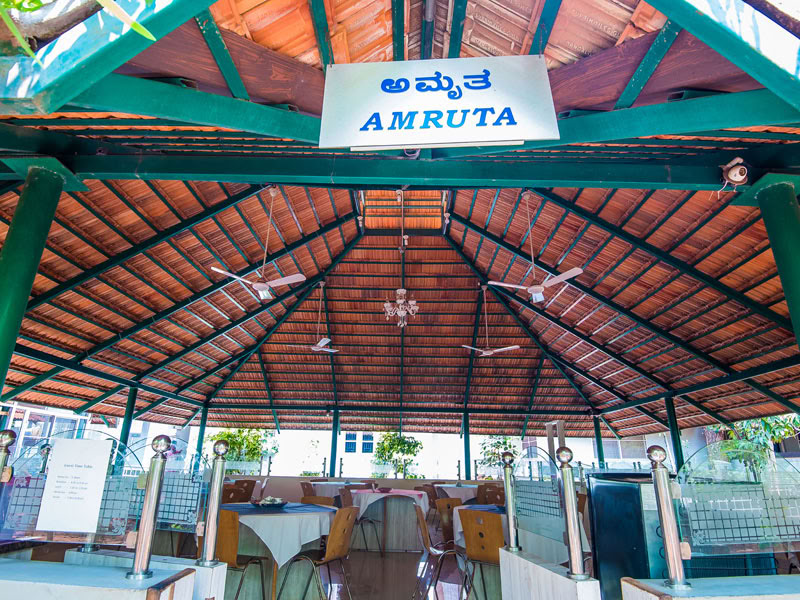 Prajna Kuteera Ayurveda-keskus