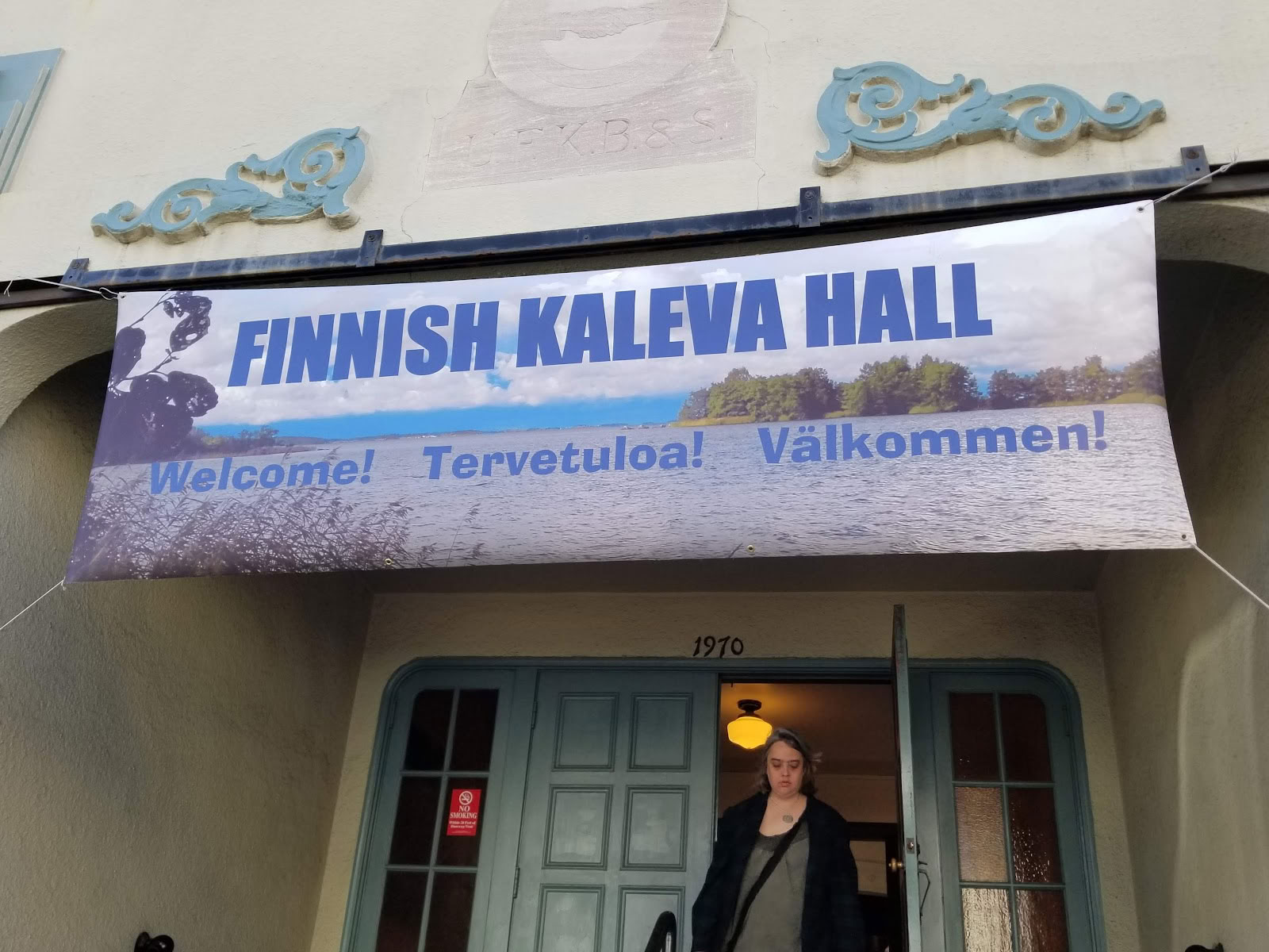 Suomalainen sali